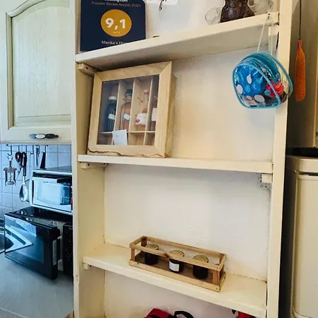 La Casa Di Trilli * مونيلّي